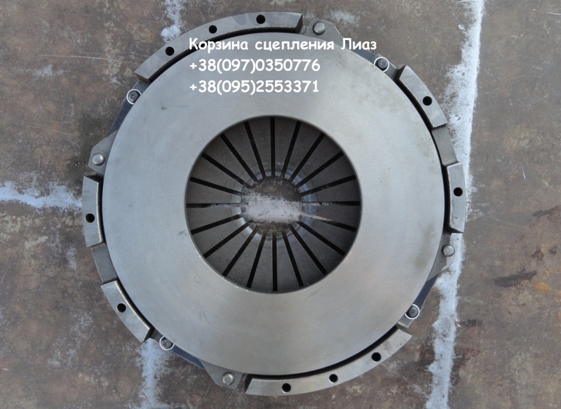 Корзина сцепления Лиаз / Liaz, диск сцепления Liaz / Лиаз  - <ro>Изображение</ro><ru>Изображение</ru> #2, <ru>Объявление</ru> #1740760