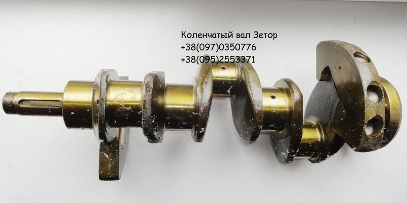 Коленвал для Зетор 5201, Зетор 6901, Зетор 7201, Зетор 8201, Зетор 1404 - <ro>Изображение</ro><ru>Изображение</ru> #1, <ru>Объявление</ru> #1740682