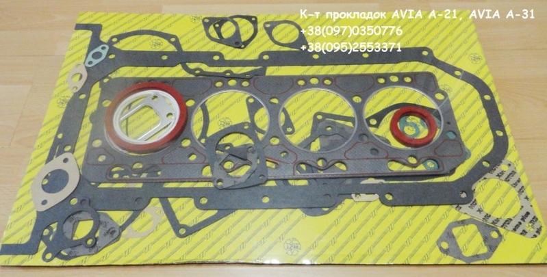 Запчасти Авиа А-21, Авия -31 / Avia A-21, Avia A-31 - <ro>Изображение</ro><ru>Изображение</ru> #3, <ru>Объявление</ru> #1740758