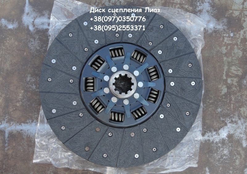 Корзина сцепления Лиаз / Liaz, диск сцепления Liaz / Лиаз  - <ro>Изображение</ro><ru>Изображение</ru> #3, <ru>Объявление</ru> #1740760