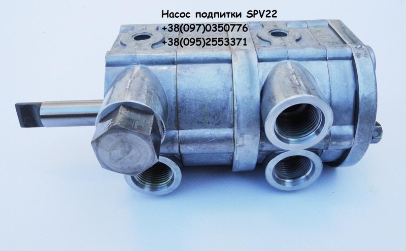 Насос подпитка  DHP 101070, DHP 100951, 336928100951 - <ro>Изображение</ro><ru>Изображение</ru> #3, <ru>Объявление</ru> #1740714