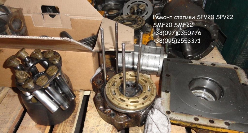 Ремонт статики SPV20 SMF20 запчасти статики SPV22 SMF22 - <ro>Изображение</ro><ru>Изображение</ru> #2, <ru>Объявление</ru> #1740683