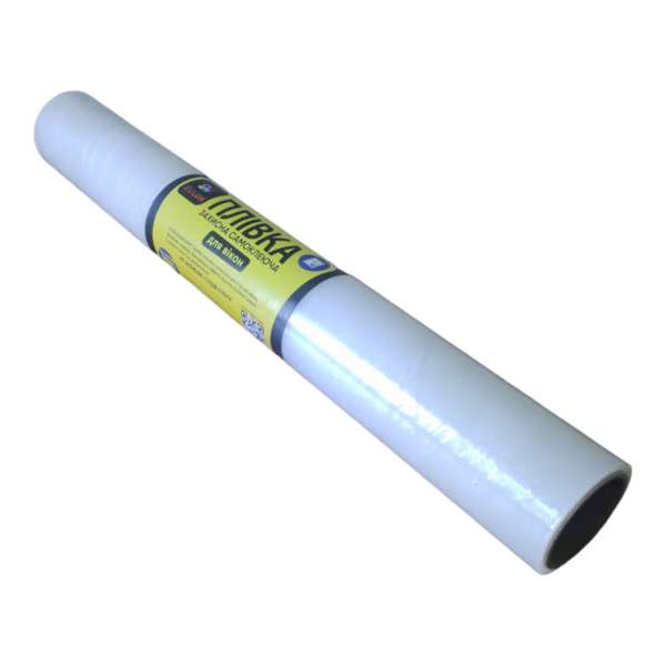 Чим краще заклеювати вікна від вибухової хвилі - <ro>Изображение</ro><ru>Изображение</ru> #3, <ru>Объявление</ru> #1741711