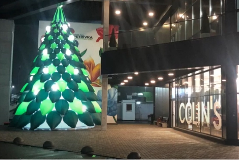 Елка надувная декорация Надувные новогодние изделия - <ro>Изображение</ro><ru>Изображение</ru> #3, <ru>Объявление</ru> #1741490