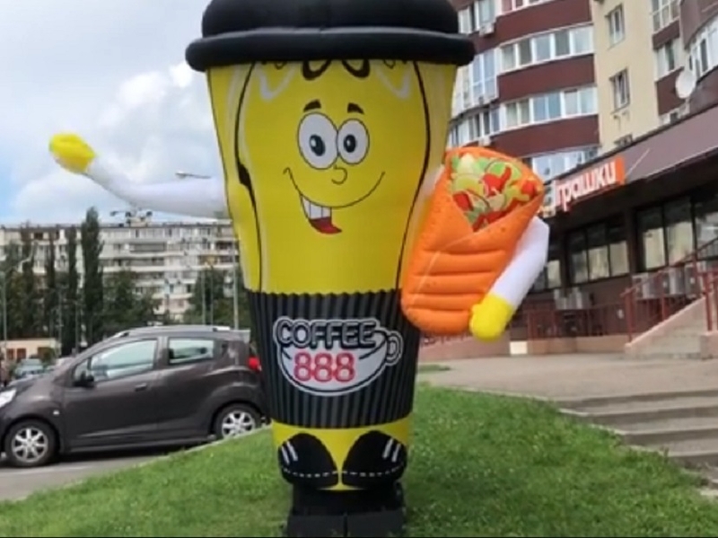 Надувная чашка кофе у входа в ресторан, кафе, закусочную - <ro>Изображение</ro><ru>Изображение</ru> #4, <ru>Объявление</ru> #1741491