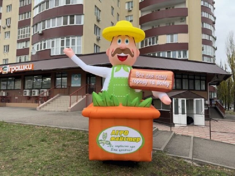 Надувной зазывало для рекламной акции магазина - <ro>Изображение</ro><ru>Изображение</ru> #2, <ru>Объявление</ru> #1741493