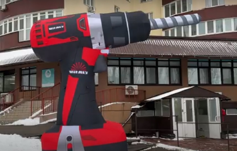 Надувной зазывало для рекламной акции магазина - <ro>Изображение</ro><ru>Изображение</ru> #4, <ru>Объявление</ru> #1741493