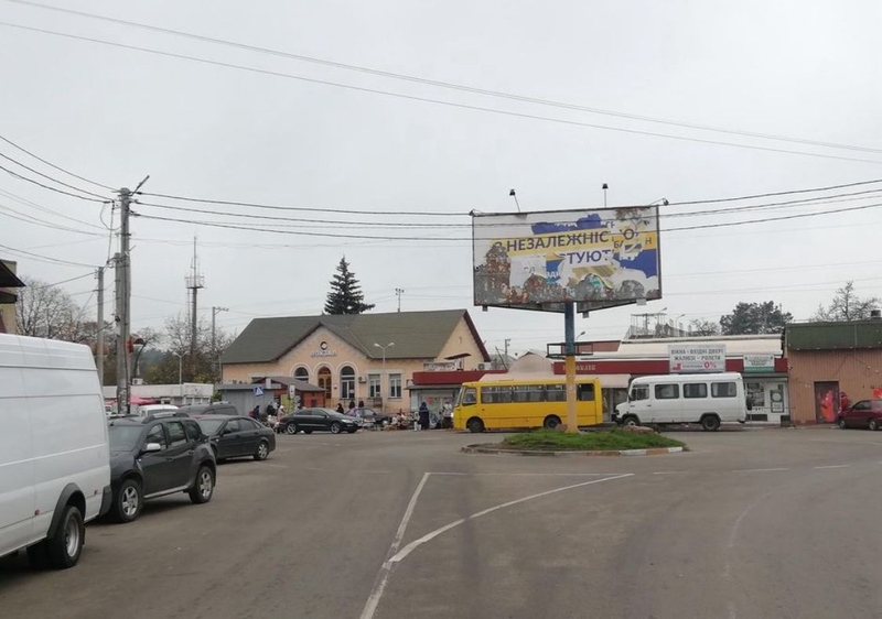 Приміщення під Аптеку. Супер місце - <ro>Изображение</ro><ru>Изображение</ru> #3, <ru>Объявление</ru> #1742463