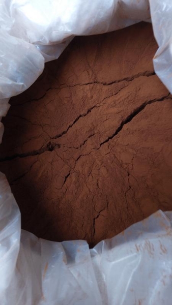 Продам Шоколад, сладости, кондитерская некондиция, кофе - <ro>Изображение</ro><ru>Изображение</ru> #5, <ru>Объявление</ru> #1742014