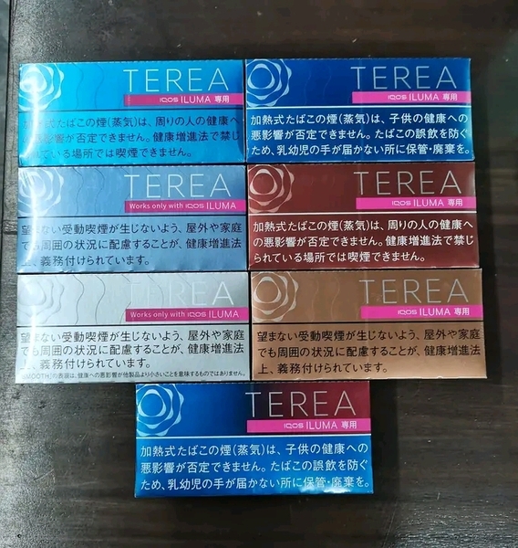 Стікі terea for iluma  - <ro>Изображение</ro><ru>Изображение</ru> #5, <ru>Объявление</ru> #1742110
