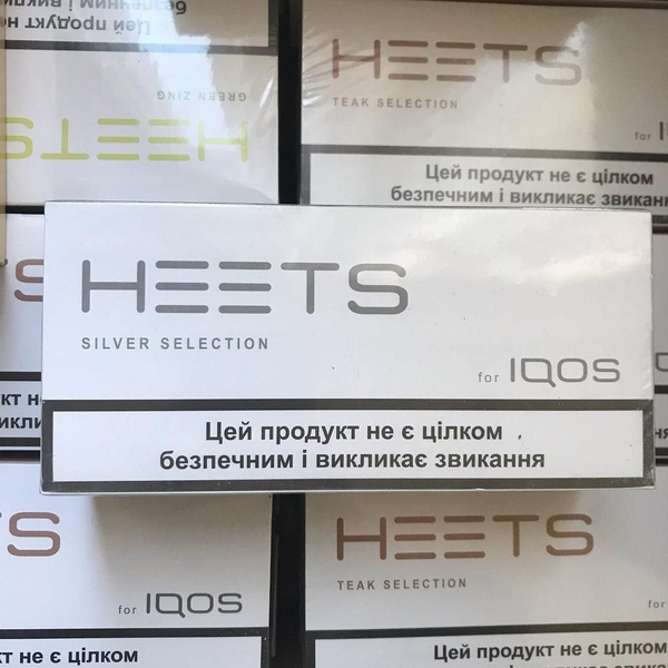 Стікі Хітс heets оптом - <ro>Изображение</ro><ru>Изображение</ru> #3, <ru>Объявление</ru> #1742112