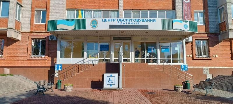 Пандус для інвалідів. Виготовлення пандусів - <ro>Изображение</ro><ru>Изображение</ru> #2, <ru>Объявление</ru> #1742741