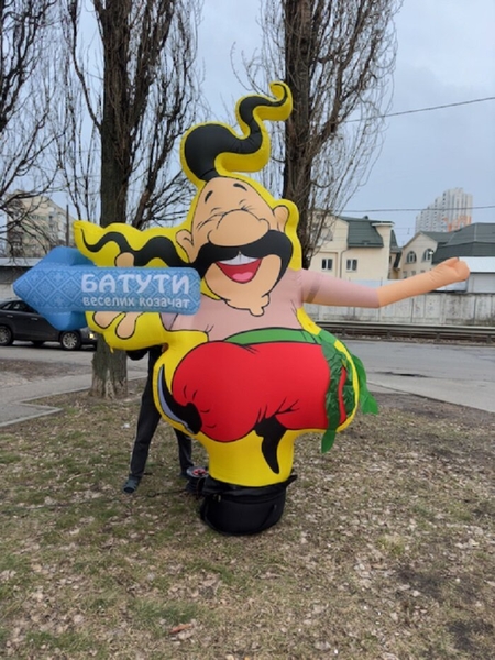 Козак вулична декорація - <ro>Изображение</ro><ru>Изображение</ru> #1, <ru>Объявление</ru> #1743419