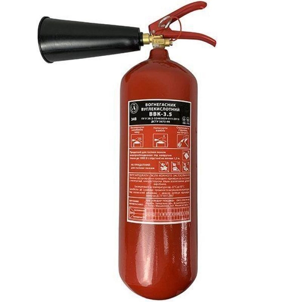 Вогнегасники ВВК та ВП за oптовими цінами зі складу - <ro>Изображение</ro><ru>Изображение</ru> #3, <ru>Объявление</ru> #1743764