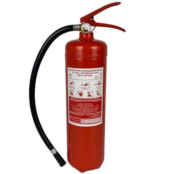 Вогнегасники ВВК та ВП за oптовими цінами зі складу - <ro>Изображение</ro><ru>Изображение</ru> #5, <ru>Объявление</ru> #1743764