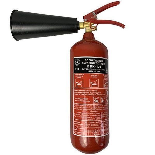 Вогнегасники ВВК та ВП за oптовими цінами зі складу - <ro>Изображение</ro><ru>Изображение</ru> #6, <ru>Объявление</ru> #1743764