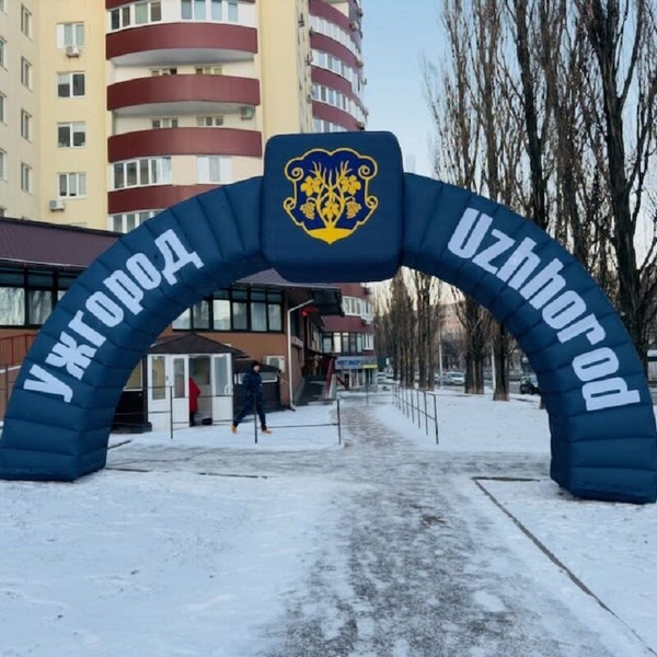 Надувная арка для наружной рекламы - <ro>Изображение</ro><ru>Изображение</ru> #4, <ru>Объявление</ru> #1744424