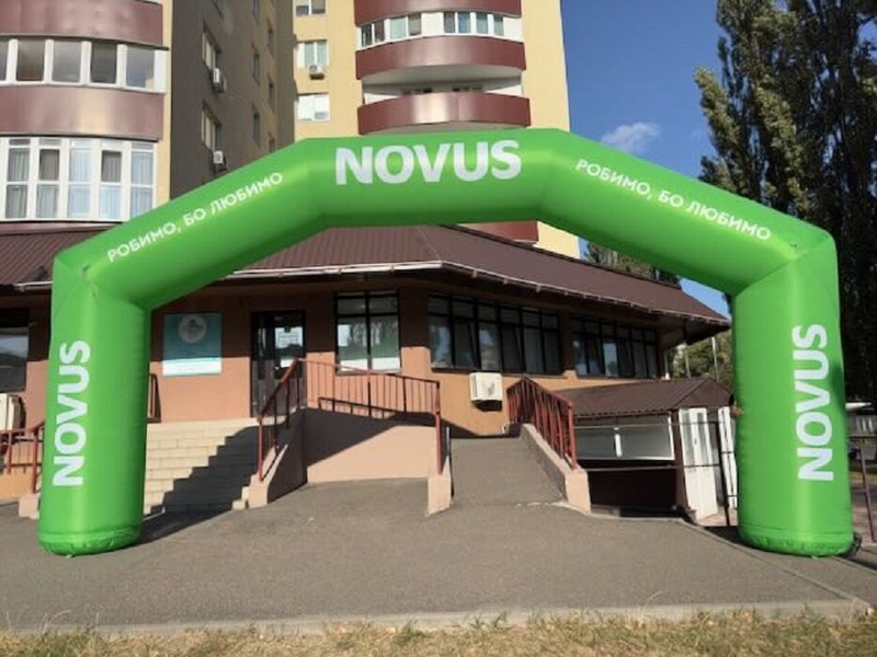 Надувная арка для наружной рекламы - <ro>Изображение</ro><ru>Изображение</ru> #5, <ru>Объявление</ru> #1744424