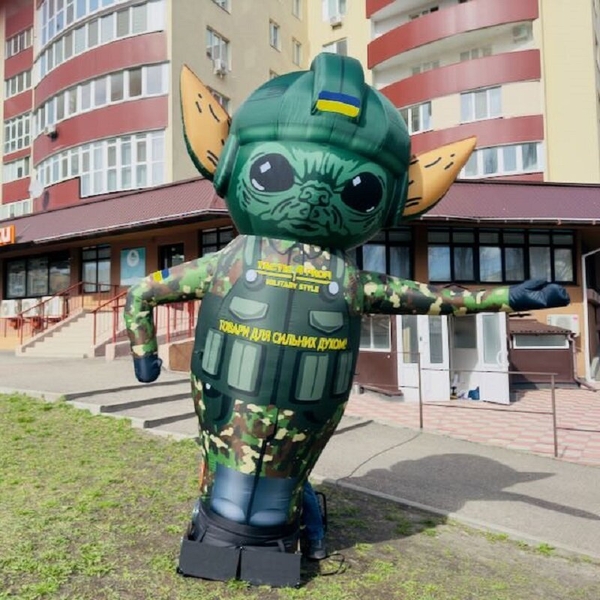 Зазивала надувний рекламний - <ro>Изображение</ro><ru>Изображение</ru> #5, <ru>Объявление</ru> #1744422