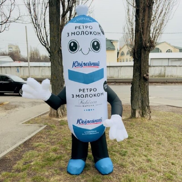 Зазивала надувний рекламний - <ro>Изображение</ro><ru>Изображение</ru> #6, <ru>Объявление</ru> #1744422