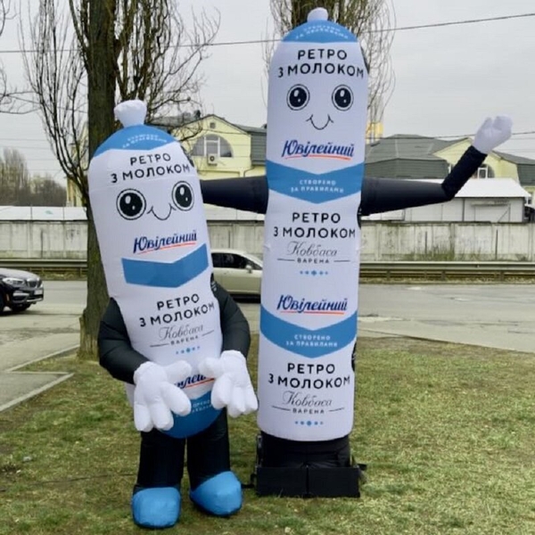 Зазивала надувний рекламний - <ro>Изображение</ro><ru>Изображение</ru> #7, <ru>Объявление</ru> #1744422