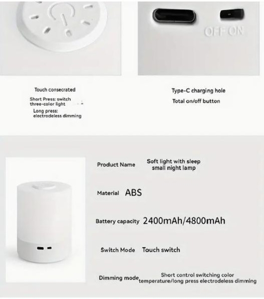 Світлодіодна нічна лампа акумуляторна, до 8 годин роботи - <ro>Изображение</ro><ru>Изображение</ru> #3, <ru>Объявление</ru> #1745450