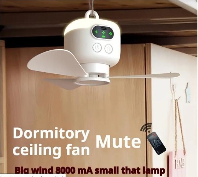 Портативний навісний акумуляторний вентилятор, з підсвічуванням та дистанційним  - <ro>Изображение</ro><ru>Изображение</ru> #4, <ru>Объявление</ru> #1745454