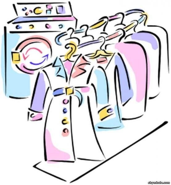 Хімчистка - <ro>Изображение</ro><ru>Изображение</ru> #1, <ru>Объявление</ru> #1746107