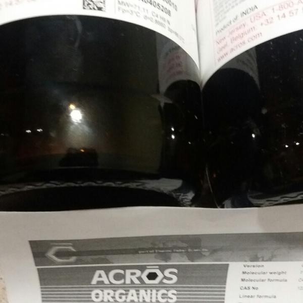 Pyrrolidine (Пирролидин) - <ro>Изображение</ro><ru>Изображение</ru> #3, <ru>Объявление</ru> #1747529