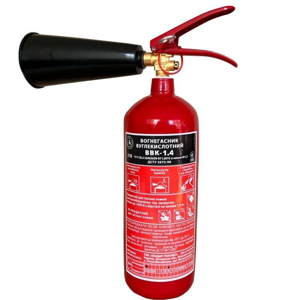 Вогнегасники ВВК та ВП за оптовими цінами – надійний захист від вогню! - <ro>Изображение</ro><ru>Изображение</ru> #7, <ru>Объявление</ru> #1747581