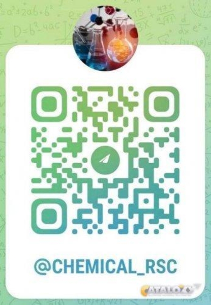 Нитроэтан, Nitroethane - <ro>Изображение</ro><ru>Изображение</ru> #2, <ru>Объявление</ru> #1747737