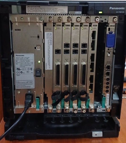АТС Panasonic, плати розширення, системні телефони  - <ro>Изображение</ro><ru>Изображение</ru> #10, <ru>Объявление</ru> #549484