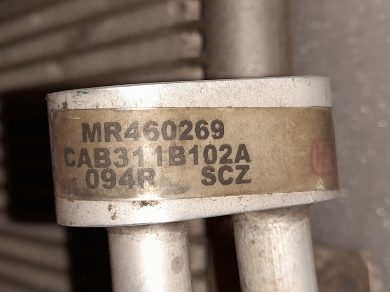 Радиатор кондиционера MR 460269 Mitsubishi Carisma, Space Star, 1995-06 - <ro>Изображение</ro><ru>Изображение</ru> #3, <ru>Объявление</ru> #1747827