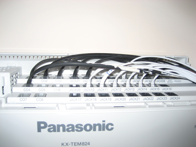 Налаштування та обслуговування офісних ip-атс - <ro>Изображение</ro><ru>Изображение</ru> #5, <ru>Объявление</ru> #896102