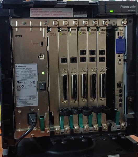 Panasonic KX-TDA100UA, цифрова атс, 56 внутрішніх аналогових ліній - <ro>Изображение</ro><ru>Изображение</ru> #3, <ru>Объявление</ru> #992551