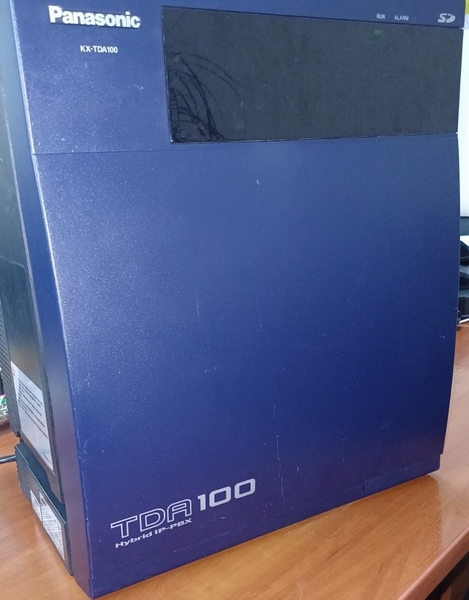 Panasonic KX-TDA100UA, цифрова атс, 56 внутрішніх аналогових ліній - <ro>Изображение</ro><ru>Изображение</ru> #4, <ru>Объявление</ru> #992551