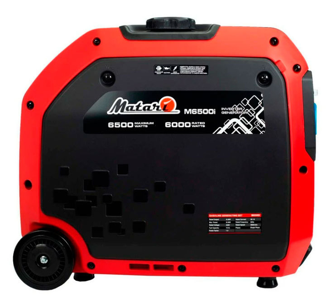 Інверторний генератор Matari M6500i-ATS з швидкою доставкою - <ro>Изображение</ro><ru>Изображение</ru> #4, <ru>Объявление</ru> #1748339