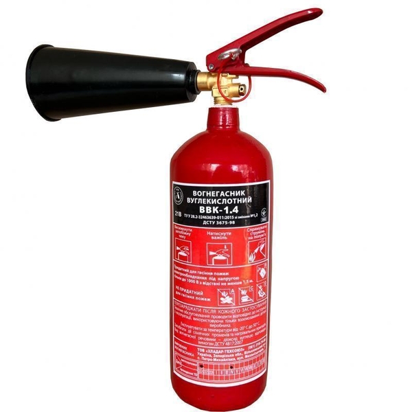 Вогнегасники ВВК та ВП оптом без переплат: захистіть свій об’єкт уже сьогодні! - <ro>Изображение</ro><ru>Изображение</ru> #7, <ru>Объявление</ru> #1749099