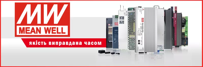 LED освітлення, електричні матеріали, інвертори , люстри та інше. Кращі ціни - <ro>Изображение</ro><ru>Изображение</ru> #3, <ru>Объявление</ru> #1749545