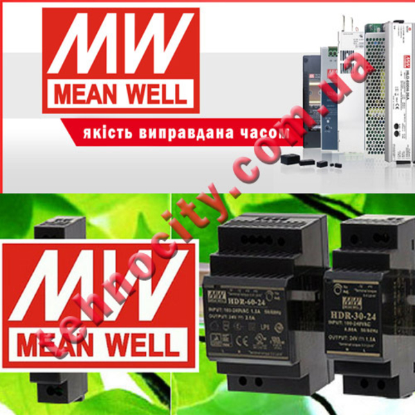 Якісне LED освітлення та комплектуючі від стрічки до інвертора. Дешево - <ro>Изображение</ro><ru>Изображение</ru> #3, <ru>Объявление</ru> #1749576