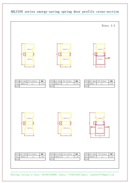 Дверные и оконные алюминиевые профили, промышленные алюминиевые профили - <ro>Изображение</ro><ru>Изображение</ru> #4, <ru>Объявление</ru> #1749295