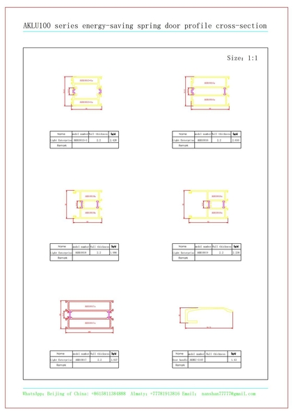 Дверные и оконные алюминиевые профили, промышленные алюминиевые профили - <ro>Изображение</ro><ru>Изображение</ru> #6, <ru>Объявление</ru> #1749295