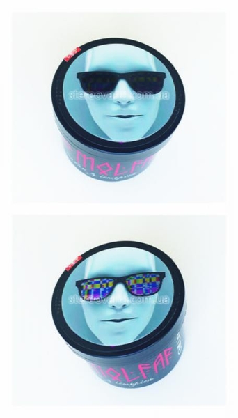 3D Стерео Варіо друк: створюємо зображення, що оживають! - <ro>Изображение</ro><ru>Изображение</ru> #3, <ru>Объявление</ru> #1750399