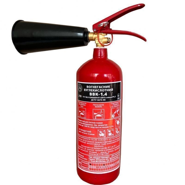 Оптовий продаж вогнегасників у Києві — ціна від виробника з сертифікатом! - <ro>Изображение</ro><ru>Изображение</ru> #7, <ru>Объявление</ru> #1751241