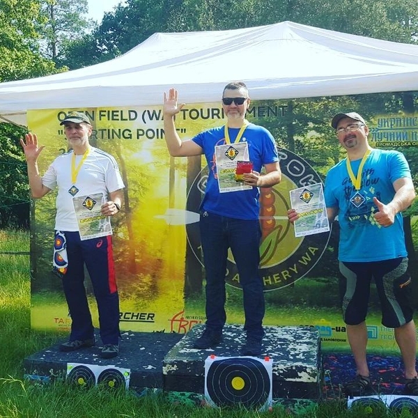 Тир “Лучник” — Корпоративна Акція! - <ro>Изображение</ro><ru>Изображение</ru> #2, <ru>Объявление</ru> #1751702