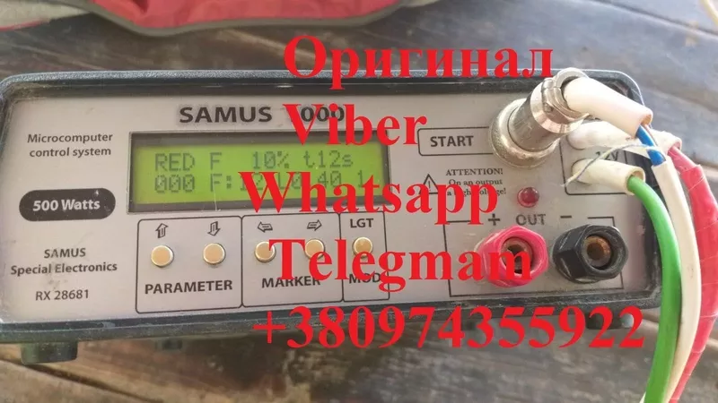 Sаmus 1000 Samus 725 Rich P 2000 Rich AC 5 - <ro>Изображение</ro><ru>Изображение</ru> #4, <ru>Объявление</ru> #1751589