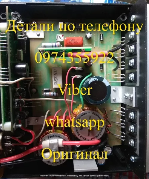 Sаmus 1000 Samus 725 Rich P 2000 Rich AC 5 - <ro>Изображение</ro><ru>Изображение</ru> #5, <ru>Объявление</ru> #1751589