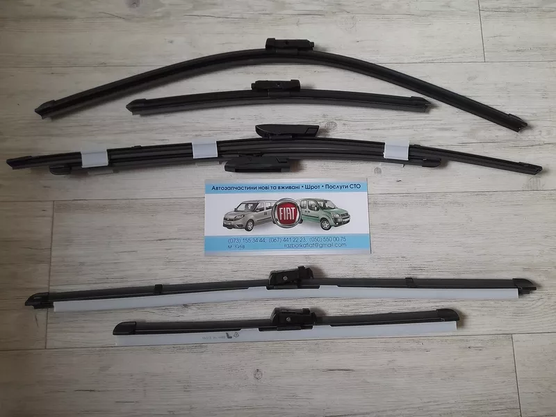 Держатель щетки (дворника) Фиат Добло Fiat Doblo - <ro>Изображение</ro><ru>Изображение</ru> #2, <ru>Объявление</ru> #1529319