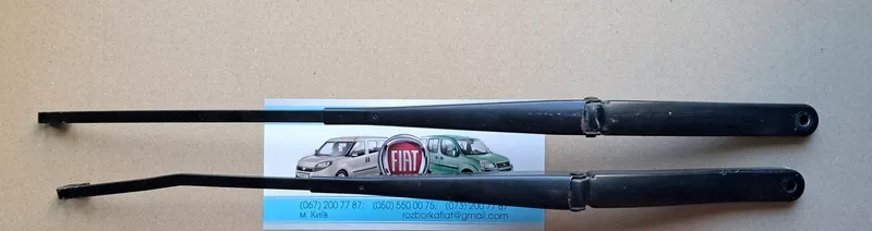 Держатель щетки (дворника) Фиат Добло Fiat Doblo - <ro>Изображение</ro><ru>Изображение</ru> #1, <ru>Объявление</ru> #1529319