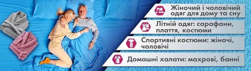 Послуги з реклами, поліграфії, дизайну: якісно, професійно - <ro>Изображение</ro><ru>Изображение</ru> #5, <ru>Объявление</ru> #1751584